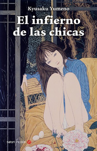 Portada de El infierno de las chicas