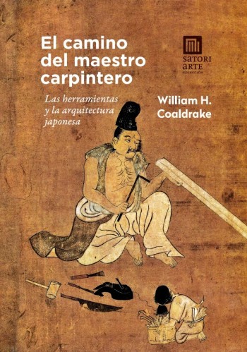 El camino del maestro carpintero