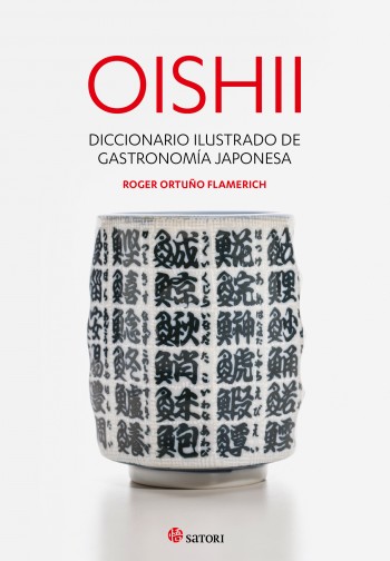 Portada de OISHII