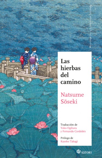 Portada de Las hierbas del camino