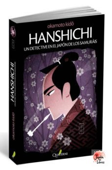 Portada de Hanshichi. Un detective en el Japón de los Samuráis