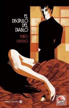 Portada de El discipulo del diablo