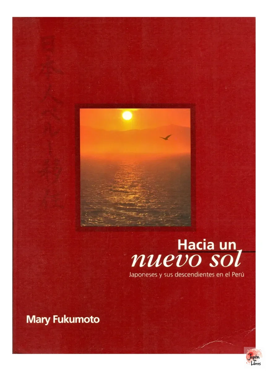 Hacia un nuevo sol