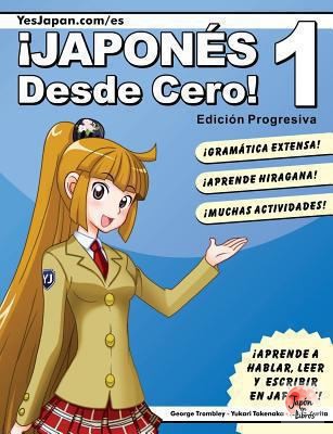 Portada de Japones Desde Cero 1
