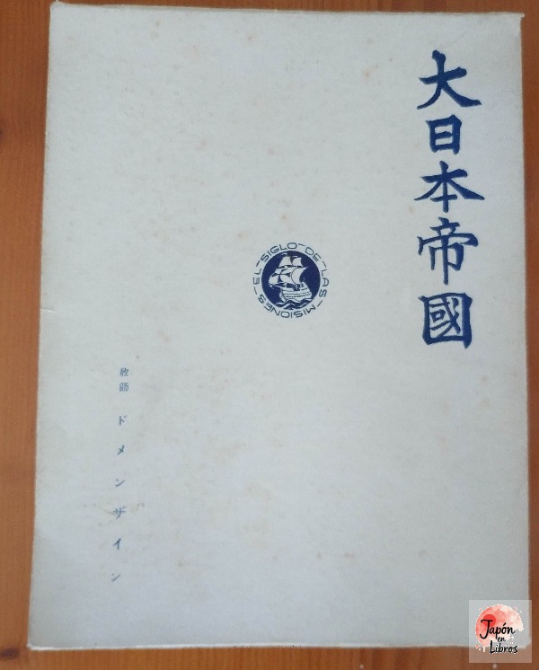 Contraportada