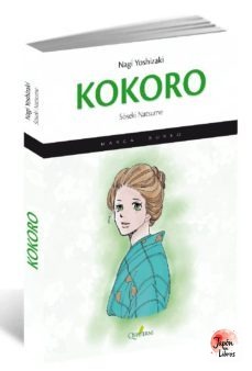KOKORO
