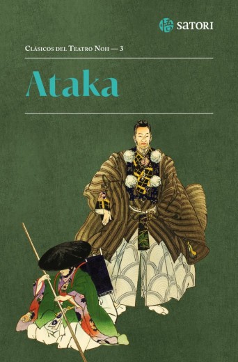Portada de Ataka