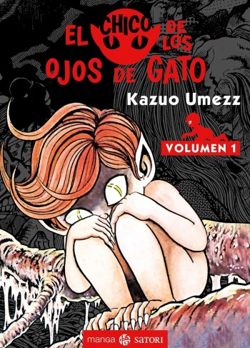 El chico de los ojos de gato (vol. 1)