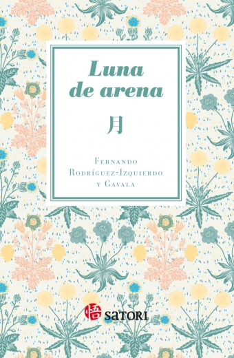 Portada de Luna de arena