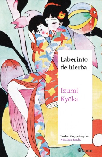 Portada de Laberinto de hierba