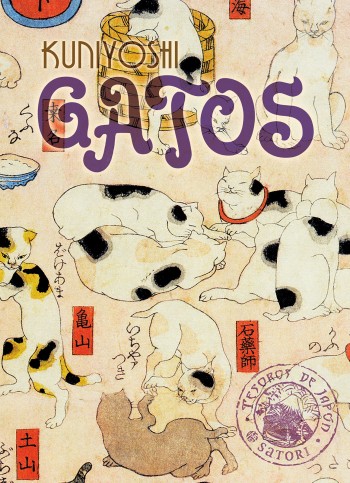 Portada de Gatos (libro de postales)