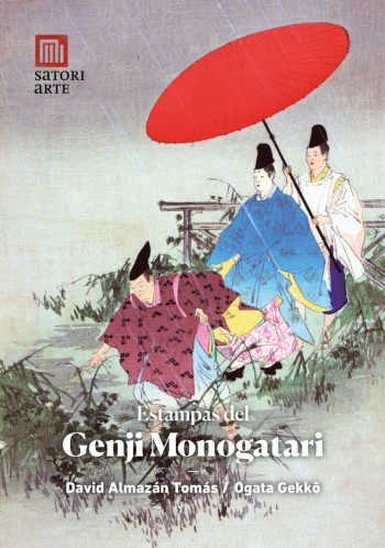 Portada de Estampas del Genji Monogatari