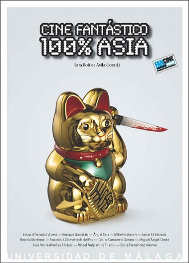 Cine fantástico. 100% ASIA