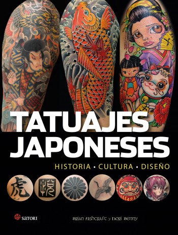 Tatuajes japoneses (N.E)